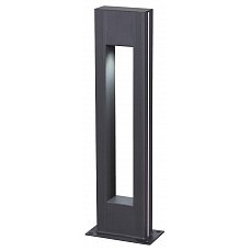 Наземный низкий светильник kink light Грайни 09208-f(220v),16(05)